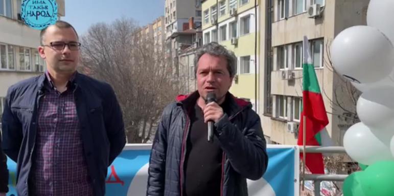 Тошко Йорданов:Повече застъпници, да си опазим гласовете